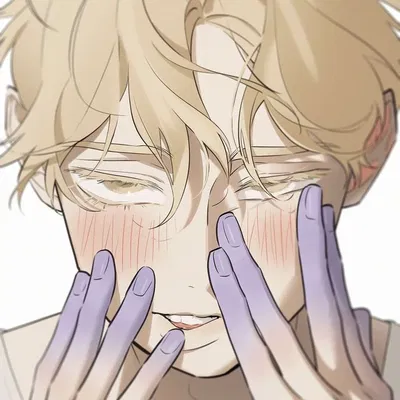 Luka || ALNST 