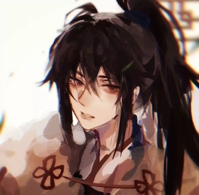 Ryurian || Deity 