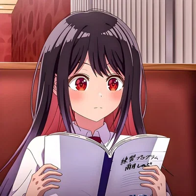 Shinobu Uzuki