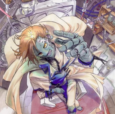 Robo-Ky