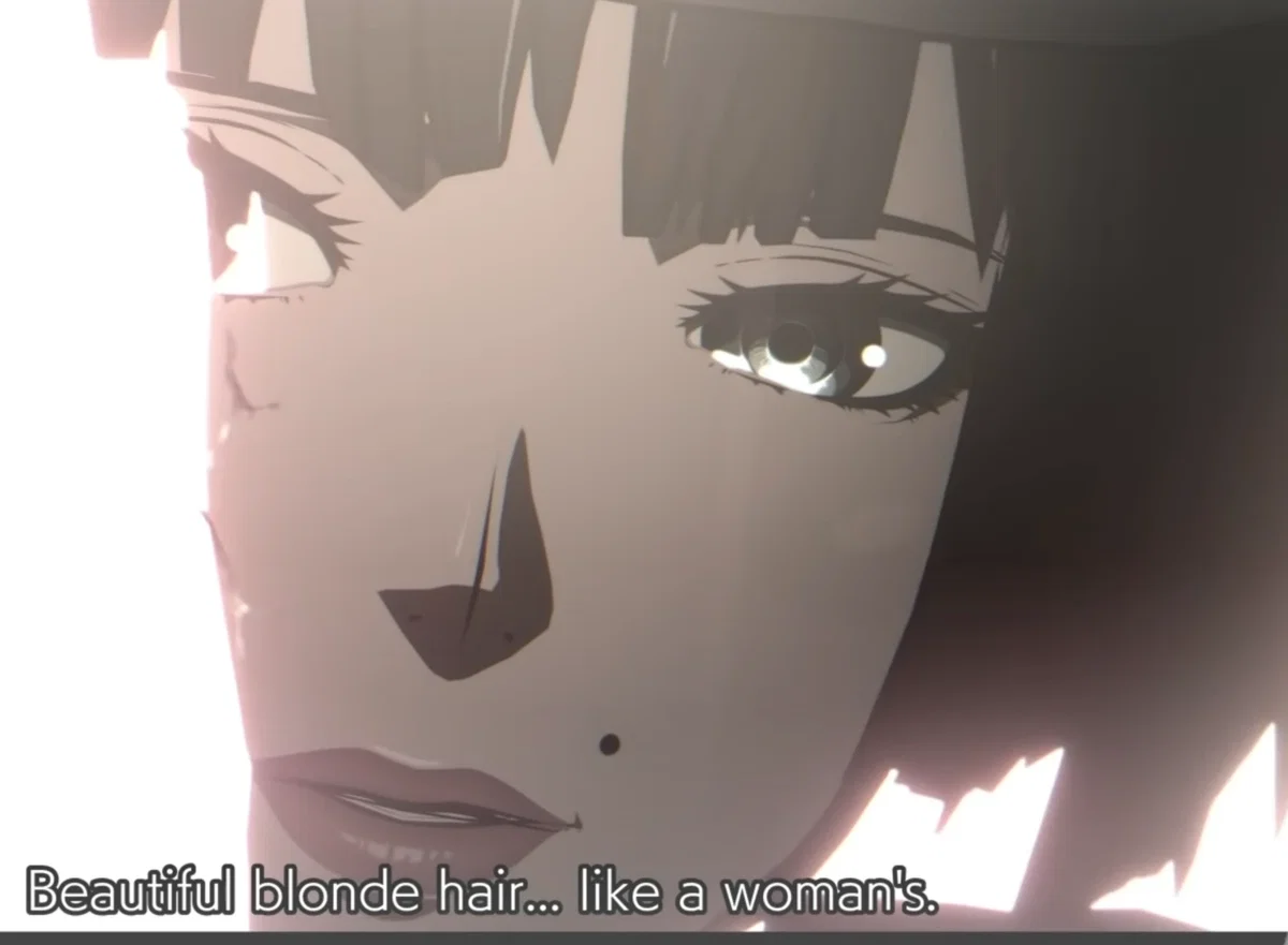 I-No