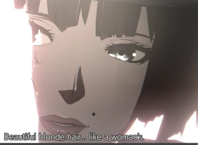I-No