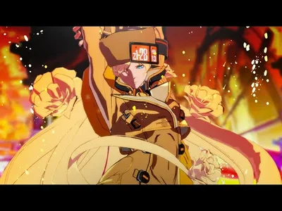 Millia Rage