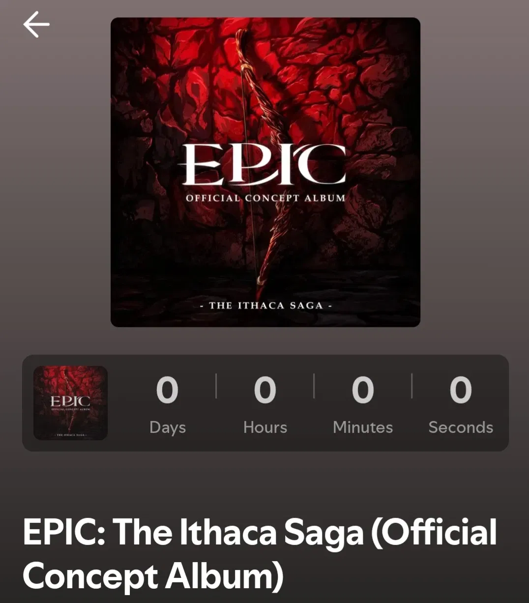 ITS TIIIIIIIIIMEEEEEE!!