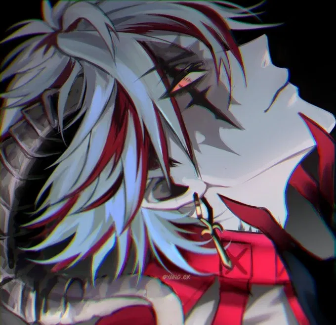 Scar