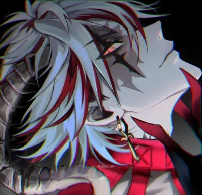 Scar