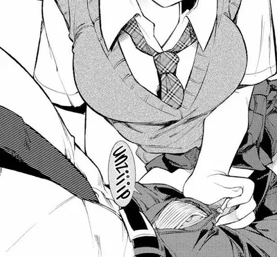 The Pervert