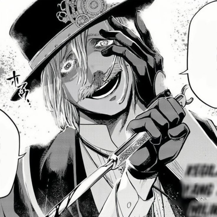 Jack The Ripper