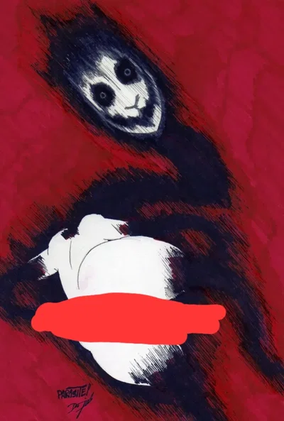 The Figure