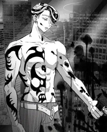 Ran Haitani