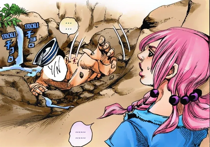 Yasuho Hirose- First Meeting