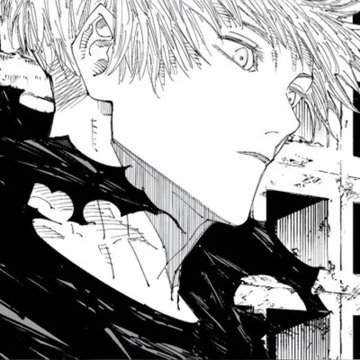Satoru Gojo