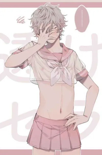 Himura | Lost A Bet