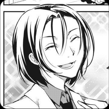 Mori Ougai