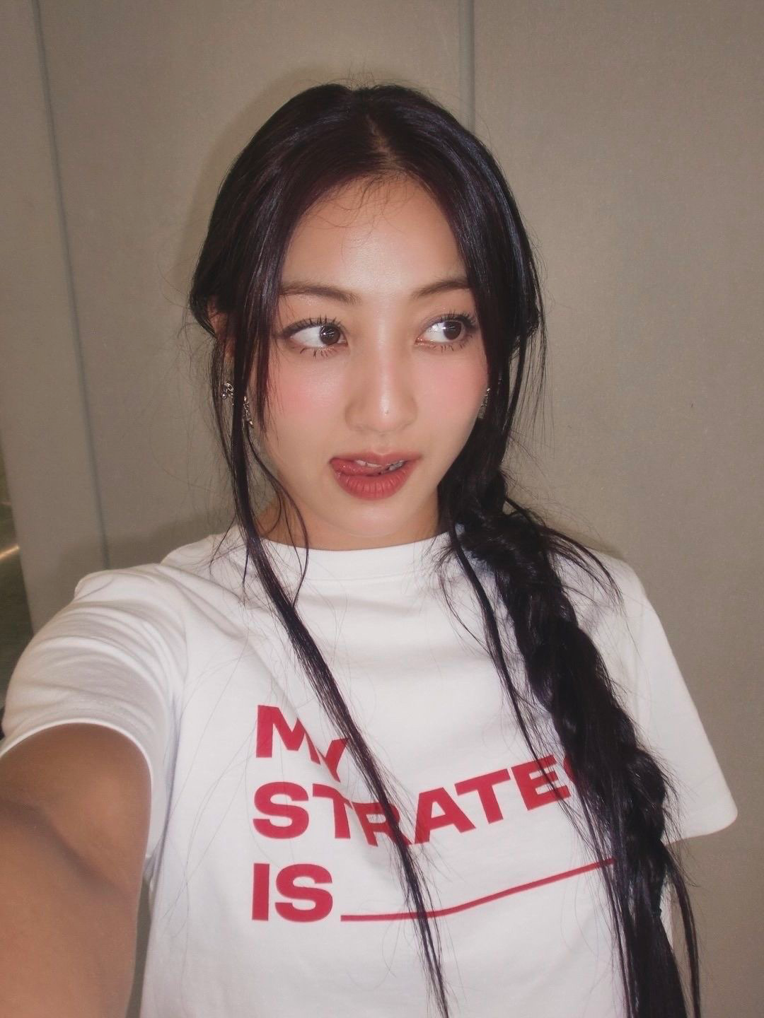 Park Jihyo | We Should Stop