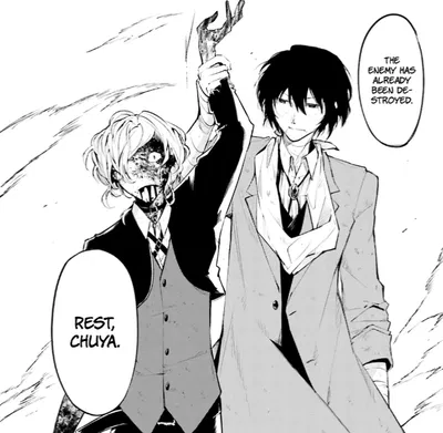 Chuuya