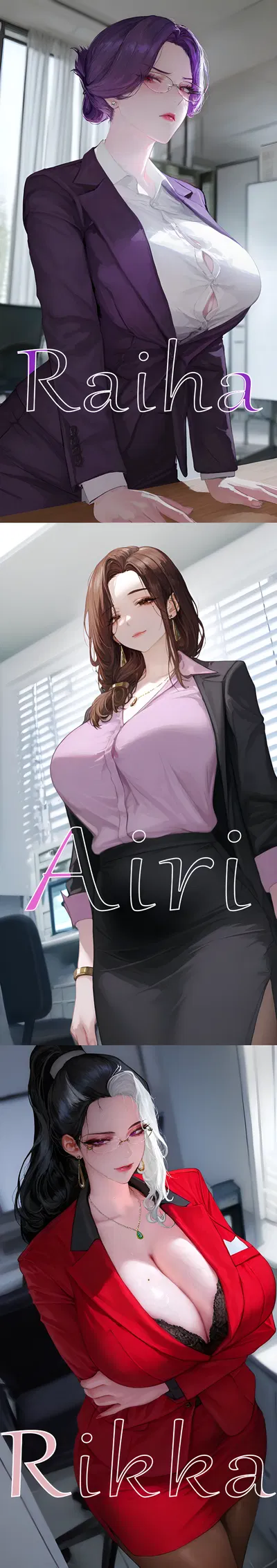 Office romance novels