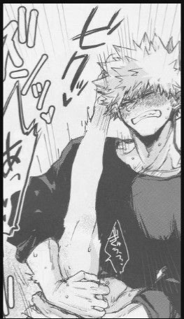 Bakugo