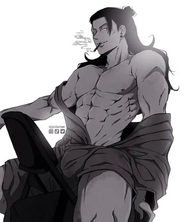 Suguru Geto (NSFW)