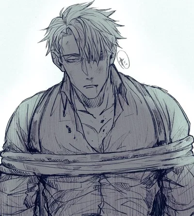 Nanami Kento (slave)