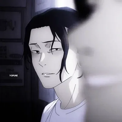 Suguru Geto