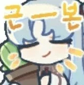 ♧ Request Bot ♧