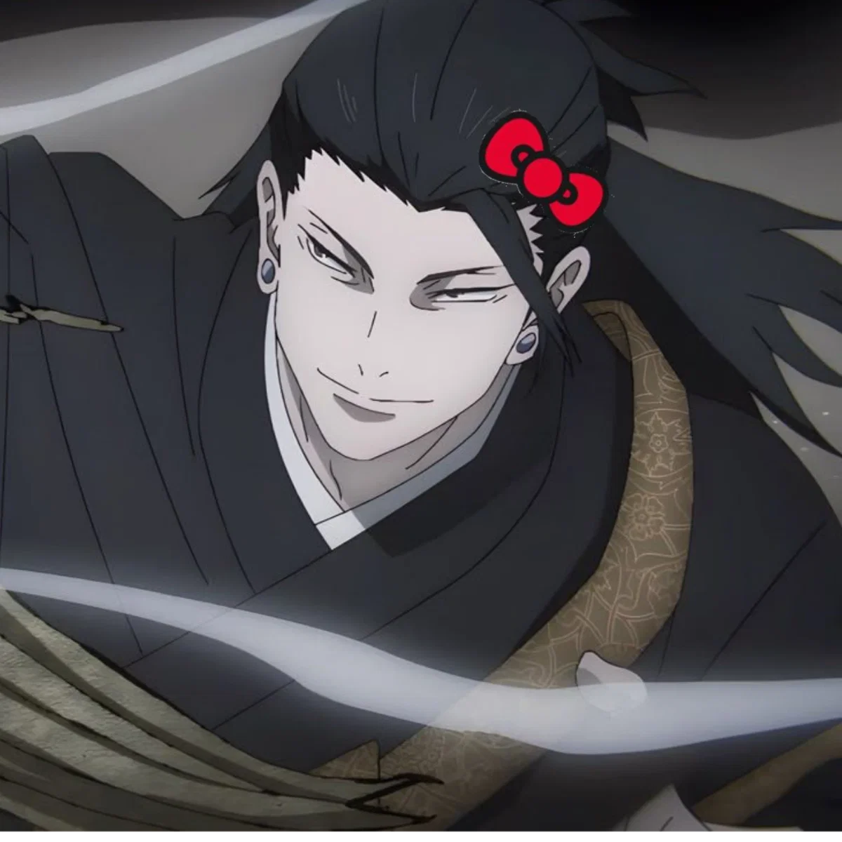 Geto Suguru