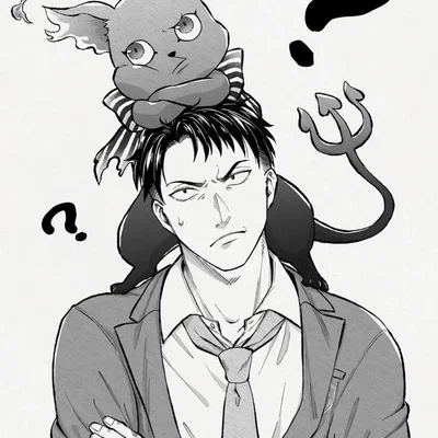 Yuuken Enma