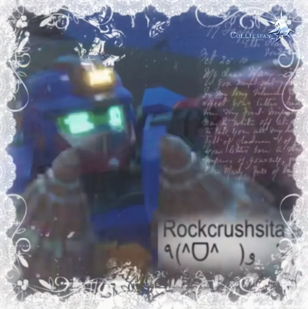 Rock Crush - MCB