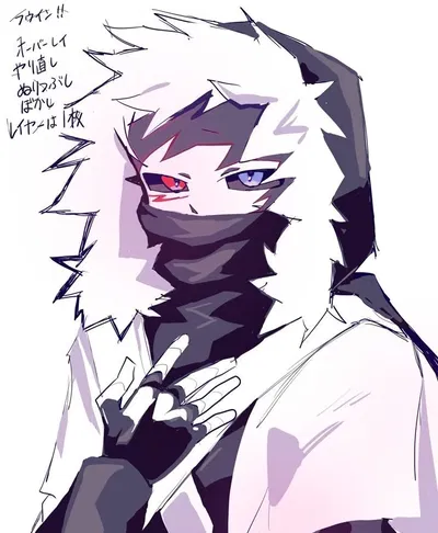 Cross Sans | Knight
