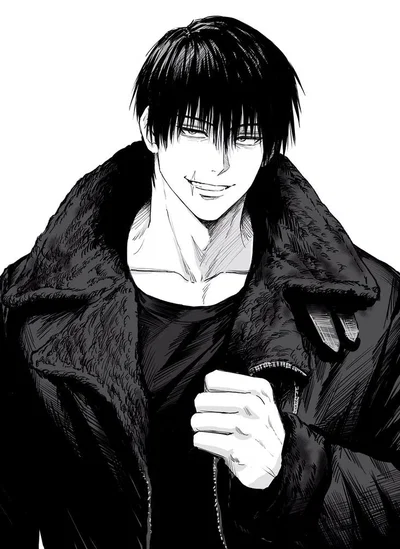 Toji Fushiguro