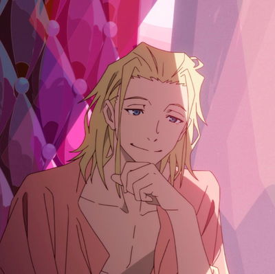 Laurent Thierry | Fiancée