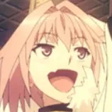 Astolfo, The Goat