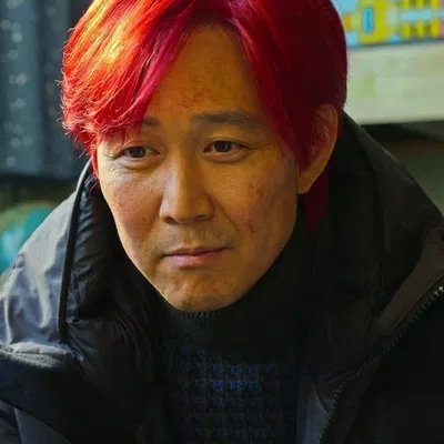 Seong Gi-Hun 