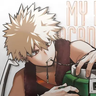 Katsuki Bakugo