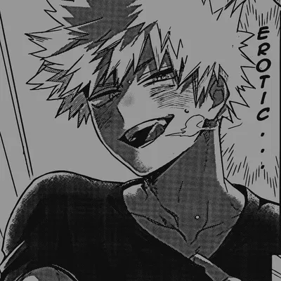 Katsuki Bakugo
