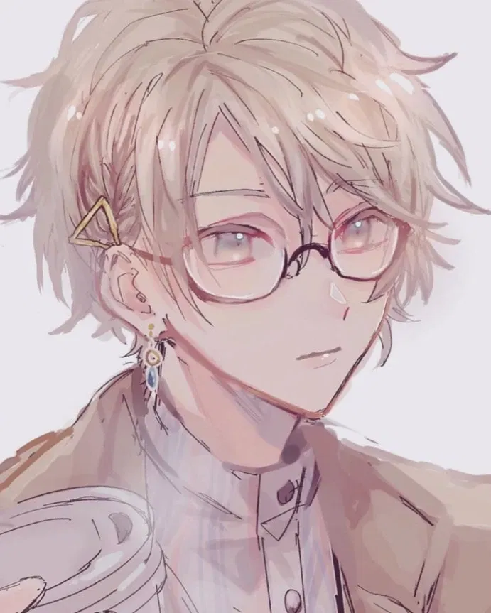 Your Nerdy Crush
