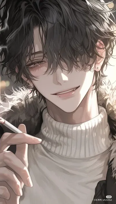 Mike — Your abusive friend.-