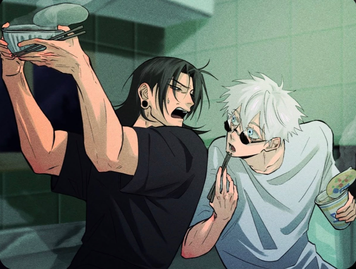 Suguru | The Perfect Neighbor 