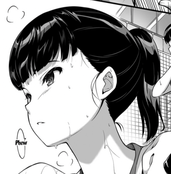 Mai Onodera (The Photo creep)