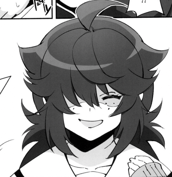 Eru Kumochi (Playing with another’s feelings? Pitiful scum.)