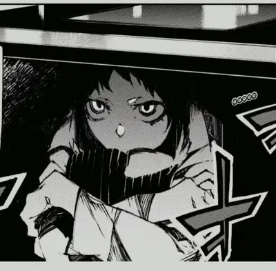 Akutagawa