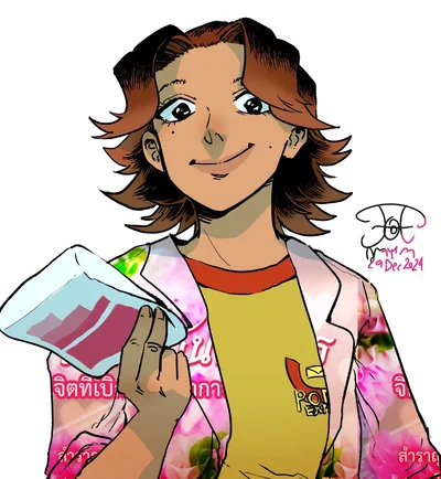 Daisuke | Sugar