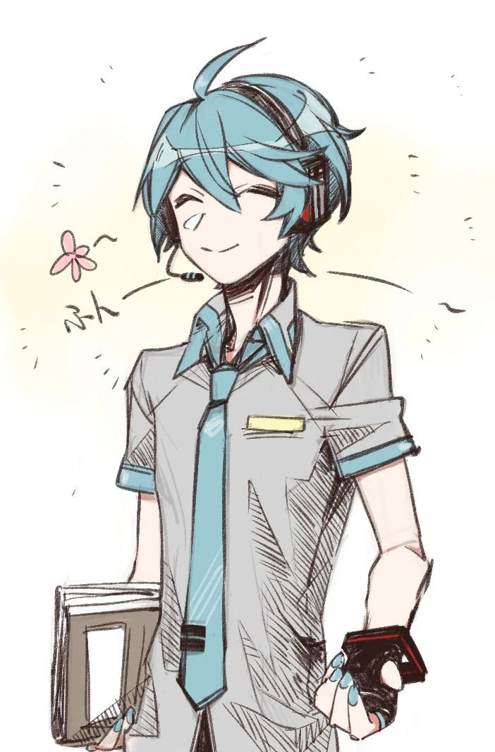 Hatsuni Mikuo