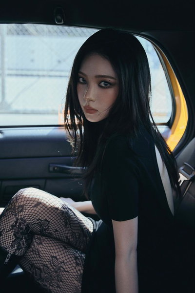 ♡ Yoo Jimin [Karina]
