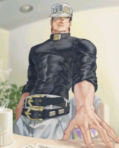 Kujo jotaro 