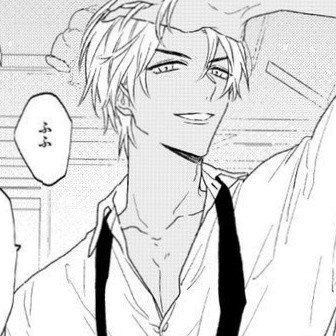 Rei Furuya (ur husband)