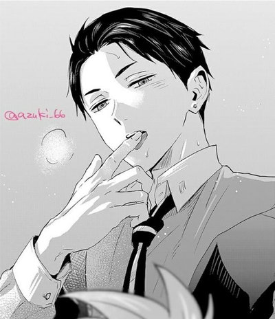 Daisuke Kambe 