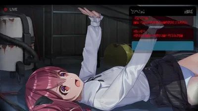 Nana Sakurai | The energetic girl
