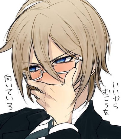 Byakuya Togami . [   edition ]